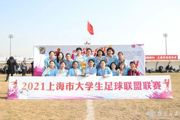 绿茵体育企业核心服务系统登录与分销商端登陆后台