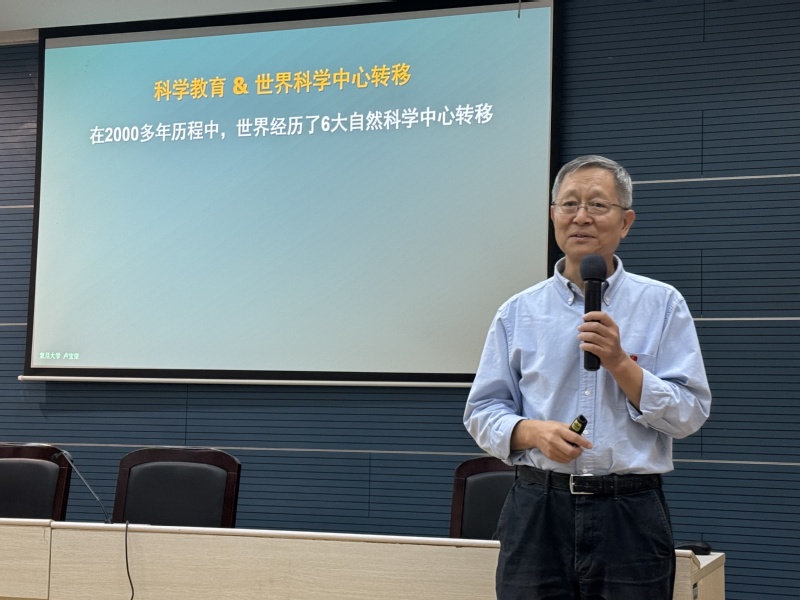 绿茵体育企业桌面分销管理客户端软件技术白皮书下载