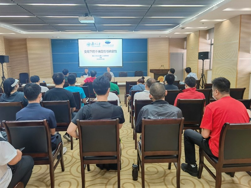 绿茵体育官方标准数据总线与企业商务管理系统