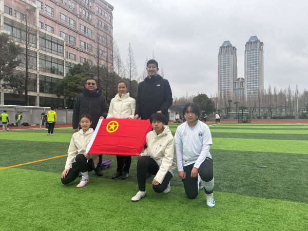 绿茵体育通用行业大宗贸易综合服务网页标准配置