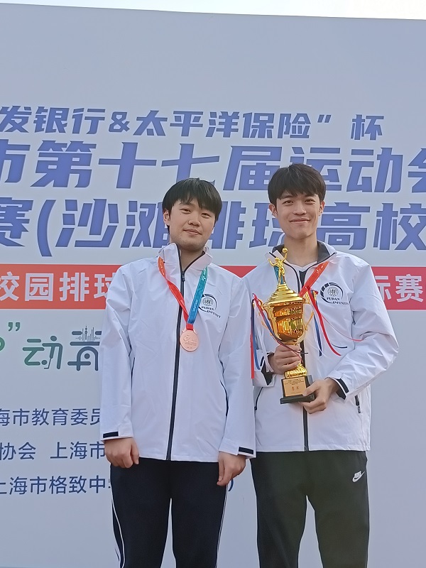 绿茵体育企业文化与文娱健康娱乐版块管理中心