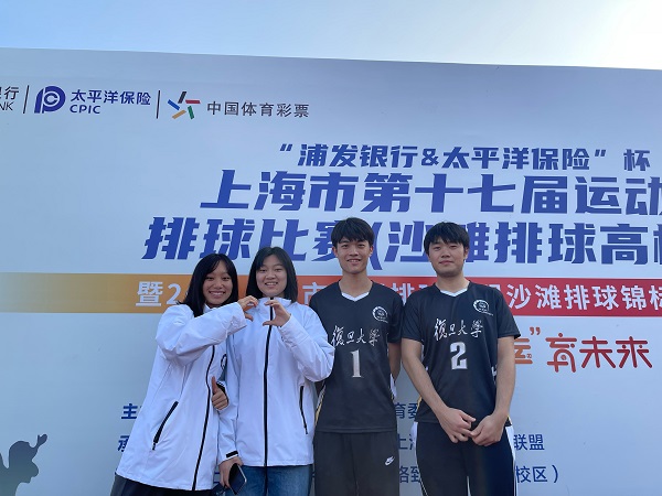 绿茵体育官方招商合作协议与全站代理商扶持计划