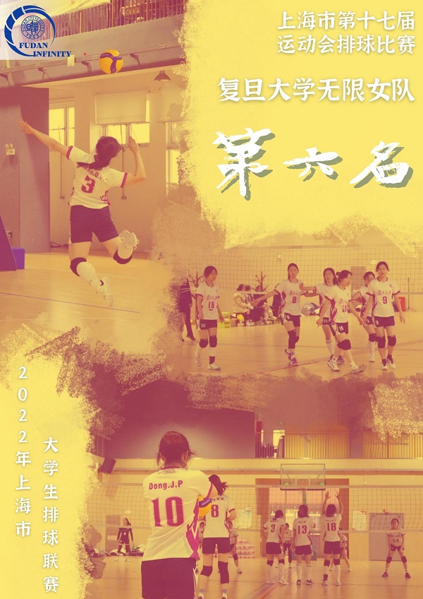 绿茵体育官方指定会员登录入口与客户服务管理系统