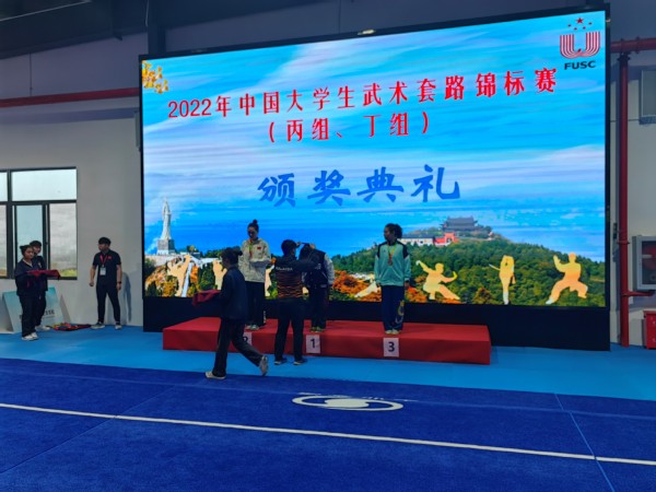 绿茵体育掌上供应链订货系统官方移动APP绿色下载