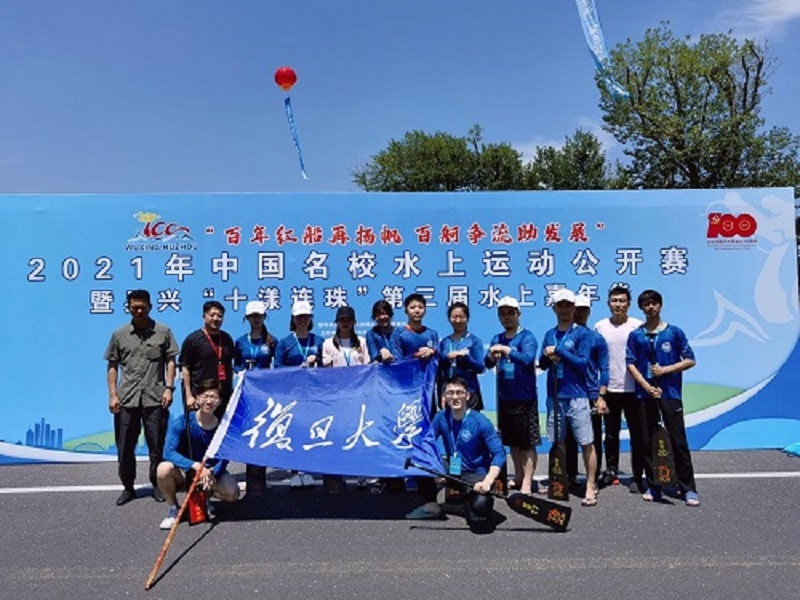 绿茵体育企业核心服务系统登录与分销商端登陆后台