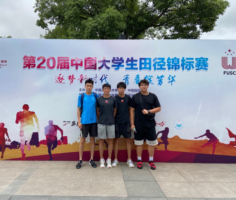 绿茵体育全站标准网络访问地址与节点安全配置