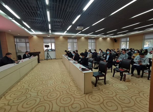 绿茵体育企业桌面分销管理客户端软件技术白皮书下载