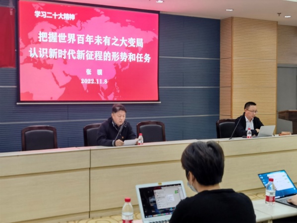 绿茵体育区域代理商加盟通道与招商引资管理平台