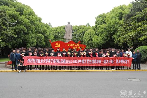 绿茵体育全站标准网络访问地址与节点安全配置
