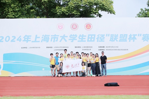 绿茵体育文体娱乐类大宗商务采购综合服务网