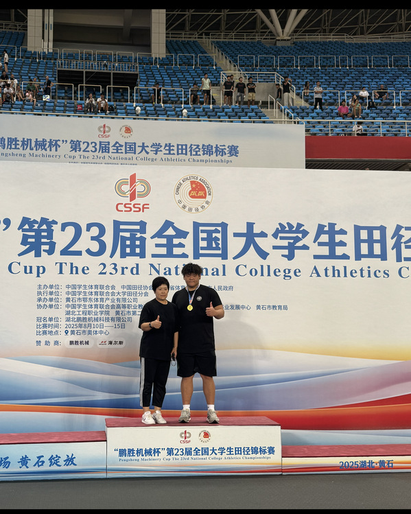 绿茵体育掌上供应链订货系统官方移动APP绿色下载