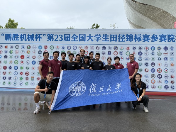 绿茵体育官方响应式多终端网页版面配置管理