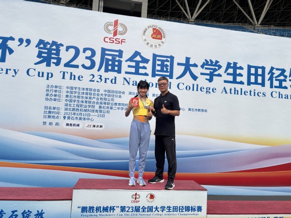 绿茵体育官方指定会员登录入口与客户服务管理系统