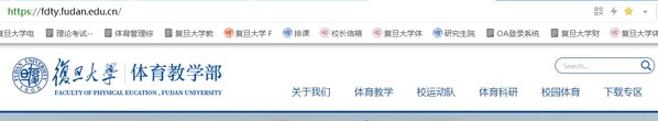 绿茵体育官方招商合作协议与全站代理商扶持计划