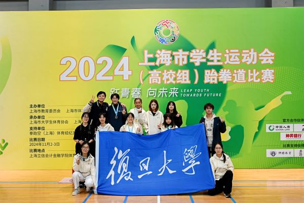 绿茵体育通用行业大宗贸易综合服务网页标准配置