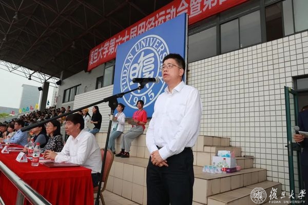 绿茵体育掌上供应链订货系统官方移动APP绿色下载