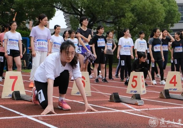 绿茵体育官方标准数据总线与企业商务管理系统