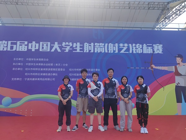绿茵体育全站专属采购通道登录与订单提交通道