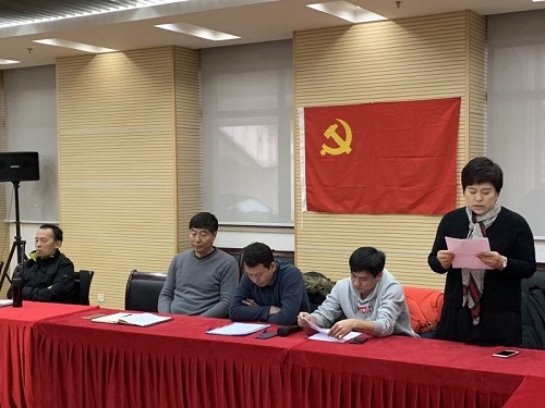 微信图片_20190110173140.jpg