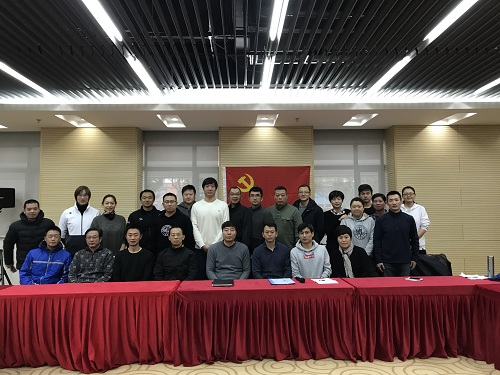 微信图片_20190110173205.jpg