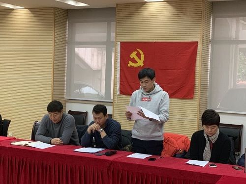 微信图片_20190110173210.jpg