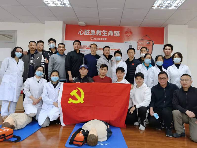 绿茵体育官方招商合作协议与全站代理商扶持计划