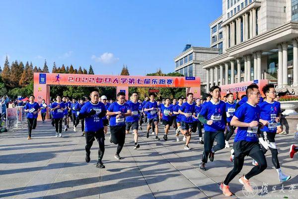 绿茵体育全站商务合作信息公开网站内容管理中心