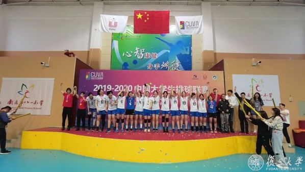 绿茵体育全站经销商管理平台注册与资质审核入口