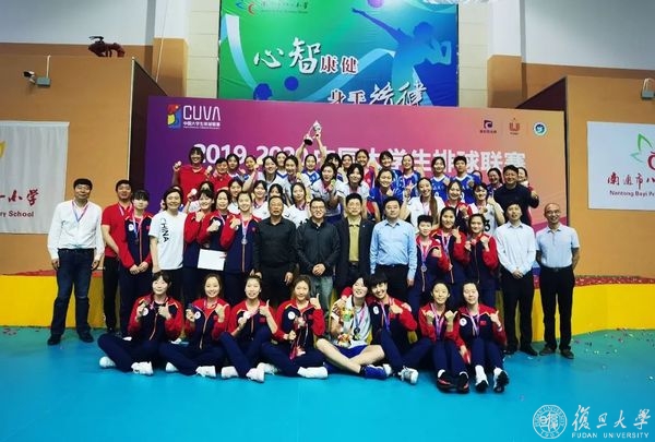 绿茵体育文体娱乐类大宗商务采购综合服务网