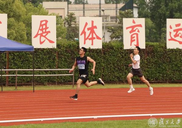 绿茵体育企业桌面分销管理客户端软件技术白皮书下载