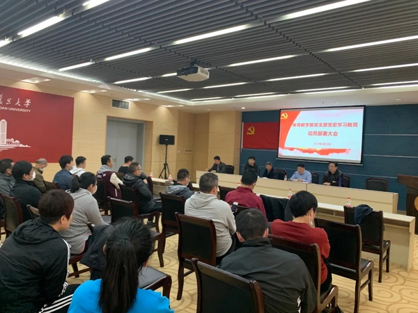 绿茵体育最新官网版权信息与企业资质认证中心