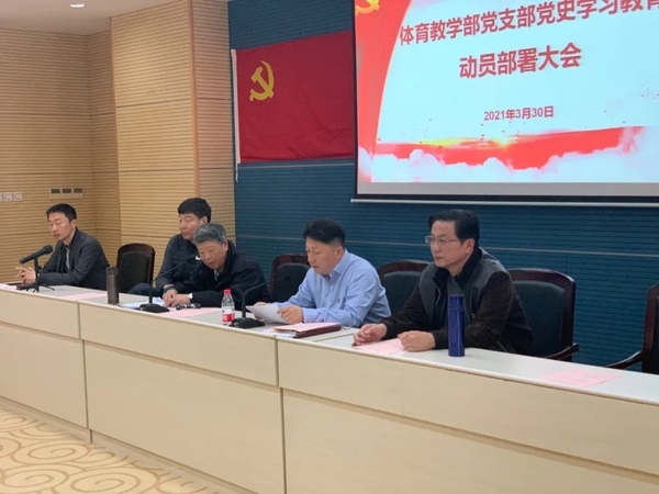 绿茵体育企业核心服务系统登录与分销商端登陆后台