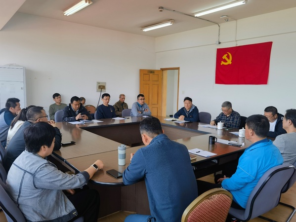 绿茵体育全站经销商管理平台注册与资质审核入口