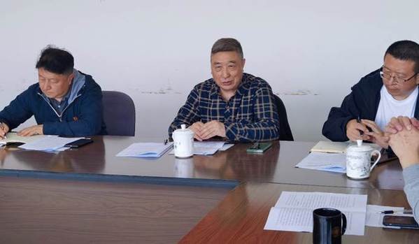 绿茵体育最新官网版权信息与企业资质认证中心