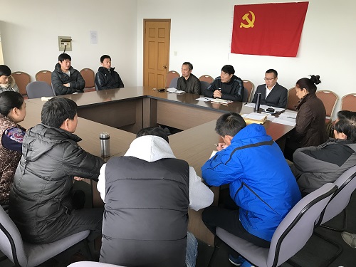 绿茵体育企业桌面分销管理客户端软件技术白皮书下载