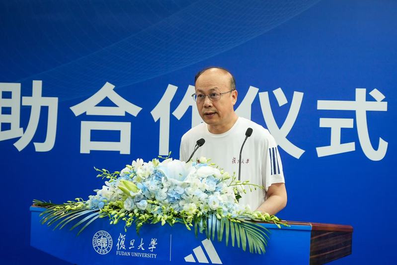 绿茵体育官方响应式多终端网页版面配置管理
