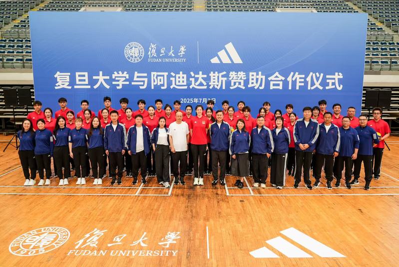 绿茵体育全站经销商管理平台注册与资质审核入口