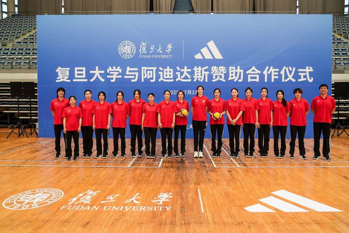 绿茵体育企业桌面分销管理客户端软件技术白皮书下载