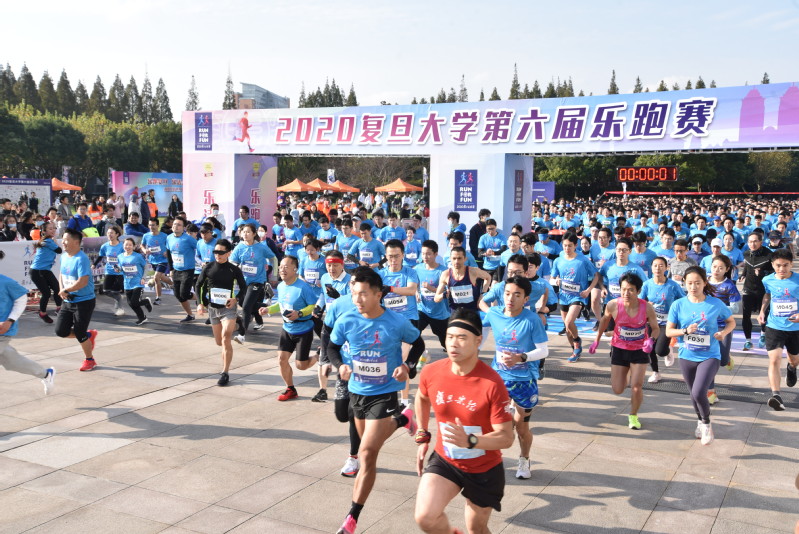 绿茵体育高效云仓储物流监控系统APP应用快速下载