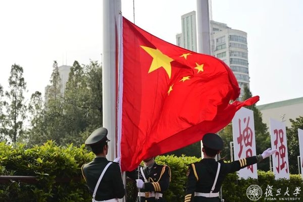 绿茵体育通用行业大宗贸易综合服务网页标准配置