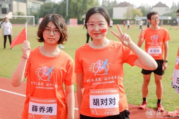 绿茵体育通用行业大宗贸易综合服务网页标准配置