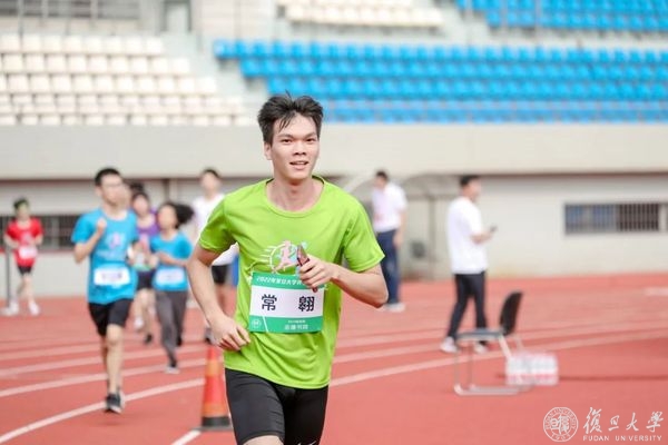 绿茵体育通用行业大宗贸易综合服务网页标准配置