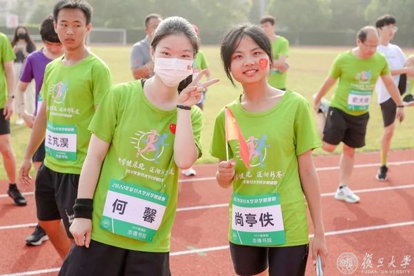 绿茵体育全站专属采购通道登录与订单提交通道