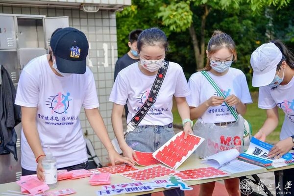 绿茵体育企业文化与文娱健康娱乐版块管理中心