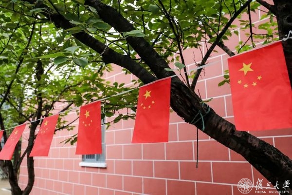 绿茵体育文体娱乐类大宗商务采购综合服务网