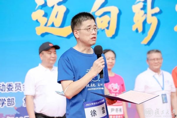 绿茵体育全站专属采购通道登录与订单提交通道