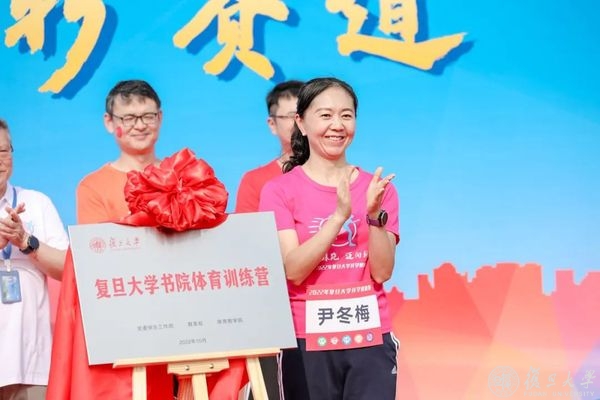 绿茵体育区域代理商加盟通道与招商引资管理平台
