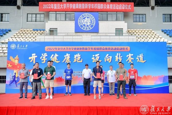 绿茵体育官方指定唯一官方网址及备案认证查询