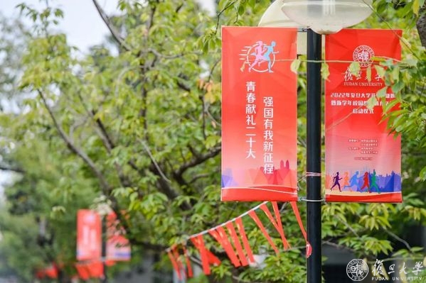 绿茵体育掌上供应链订货系统官方移动APP绿色下载