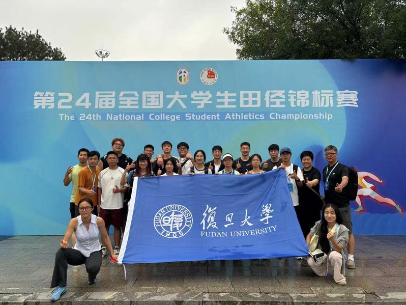 绿茵体育官方响应式多终端网页版面配置管理